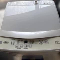 名古屋近郊限定 2021年 アクア 洗濯機 5kg - メルカリ
