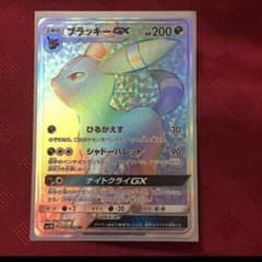 「値下げ」ポケモンカードゲームXYのサムネイル