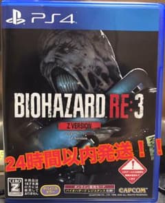 バイオハザードRE:3 Z VERのサムネイル