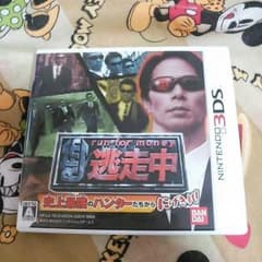 ..RR mama..様専用ページのサムネイル