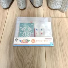 東海オンエア　G賞　ステッカーセットのサムネイル