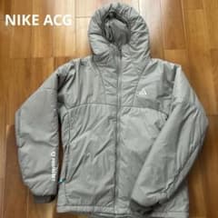 NIKE ACG 中綿ジャケット ベージュ 定価25,850円 - メルカリ