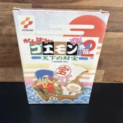 がんばれゴエモン外伝2 天下の財宝 ファミコンソフト KONAMI - メルカリ