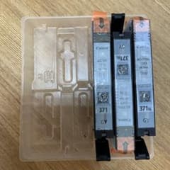 Canon純正インク★ BCI-371XLGY×2個と371GY×1個のサムネイル