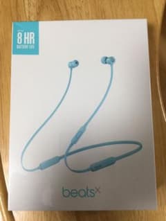 beats スカイブルーのサムネイル