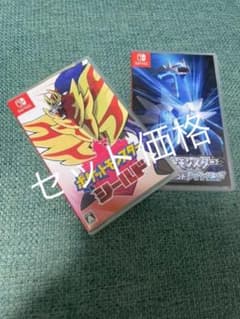 ポケットモンスター　ブリリアントダイヤモンド　ダイパリメイク　＋シールドのサムネイル