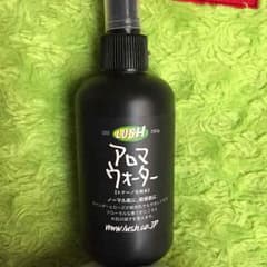 トナー/化粧水のサムネイル