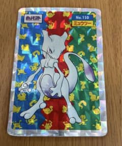ポケモンカード トップサン ミュウツー No.150 印刷ずれ エラーカード
