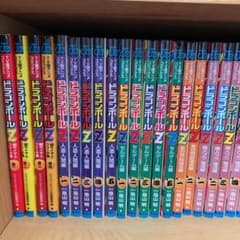 ドラゴンボールZ TV版 アニメコミックのサムネイル