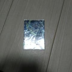アリエス様専用のサムネイル