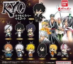 SAMURAI DEEPER KYO カプセルラバーマスコット 4種セットのサムネイル