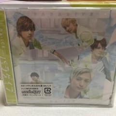 ymtさま専用 Da-iCE パラダイブ タオル付きのサムネイル