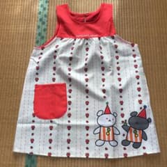 保育士エプロン　こぐまちゃんのサムネイル