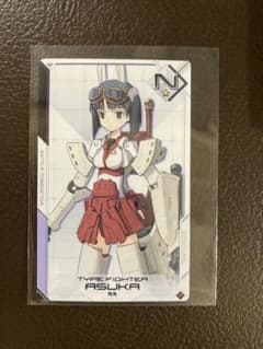 武装神姫 アーマードプリンセス バトルコンダクター 飛鳥 Nのサムネイル