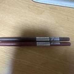 MAKE UP FOR EVER ペンシルアイライナー 2本セット12番と04番のサムネイル