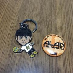 即購入OK   亜嵐セットのサムネイル