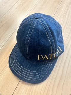 PATOU デニムキャップ パトゥxs-s正規品のサムネイル