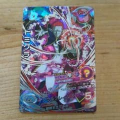 ドラゴンボールヒーローズ ドミグラのサムネイル