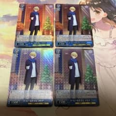 ヴァイスシュヴァルツ コーヒーを片手に アクアSR×4推しの子 - メルカリ