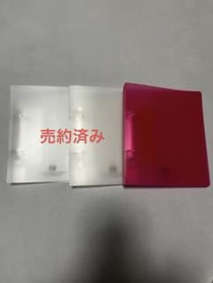 A5 2穴リングファイルのサムネイル