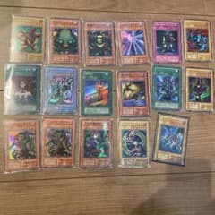 遊戯王カード 初期カード くいぐるみ他多数 - メルカリ