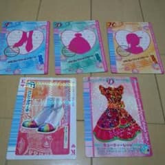 sora様 確認用のサムネイル