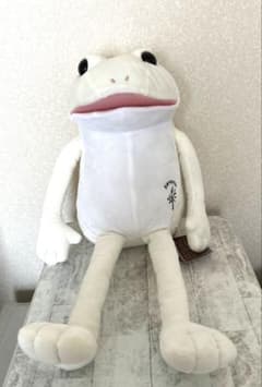 おとぼけケロピョン　あっぷりけ　ジャンボぬいぐるみ おとぼけケロピョン Tシャツ ジャンボ ぬいぐるみ 青Tシャツ - メルカリ