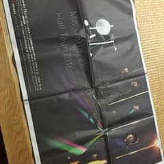 Mr.Children 地方紙 広告一面のサムネイル