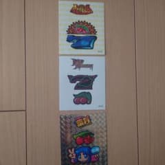 らめたまず ユニバカサミフェス2024 アクリルキーホルダー全4種 ステッカー Amazon.co.jp: ユニバカサミフェス2024 黒瀬ルイ アクリル