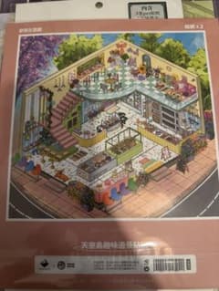 専用造景シールのサムネイル