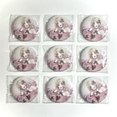 DIABOLIK LOVERS 小森ユイ ホロ缶バッジ④ 58mm 9点セット - メルカリ
