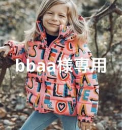 値下げ！ステラマッカートニー⭐️アウターのサムネイル