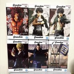 Grandista フィギュア 6点 キングダム 進撃の巨人 グラピカ 刃牙 ②