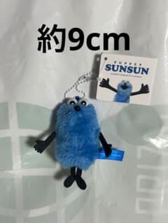 パペットスンスン ぬいぐるみマスコット スンスン winter ver.の入手