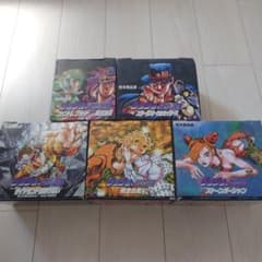 ジョジョの奇妙な冒険 文庫版 1〜50巻（1〜6部）専用BOX付セットのサムネイル