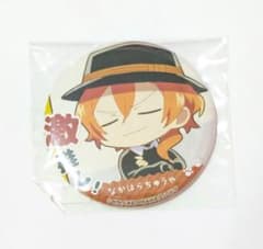 文豪ストレイドッグス わん! 中原中也 激推し缶バッジコレクション 缶
