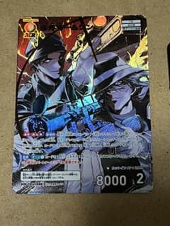 名探偵コナンカード 疾風の煌めき 赤井秀一　ジン MRのサムネイル