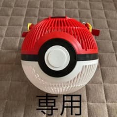 ✩専用✩モンスターボール型虫かごのサムネイル