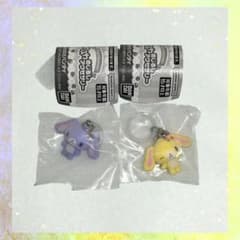 シュガーバニーズ ふわふわめじるしアクセサリー　まとめ売り　2点セット ガチャのサムネイル
