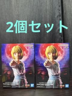 HUNTER×HUNTER HUNTING ARCHIVESクラピカ 2体セット - メルカリ