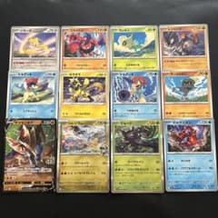 ポケモンカード まとめ売り | Shop at Mercari from Japan! | Buyee
