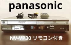 Panasonic-パナソニック☆DVD-RV32-S☆中古 日本製・200倍速 | Beli