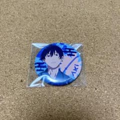 ゆず様 リクエスト 3点 まとめ商品