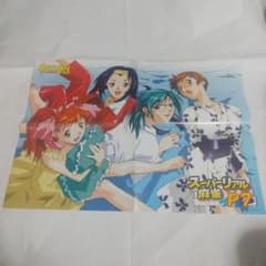 安いスーパーリアル麻雀 トレーディングカードの通販商品を比較