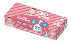 【KAE様専用】赤ちゃんおむつ用においバイバイ袋®Mサイズのサムネイル