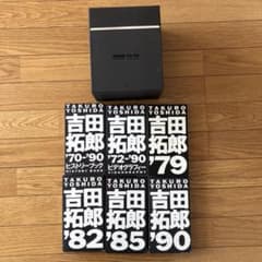 m47952659147_1.jpg?1771725344