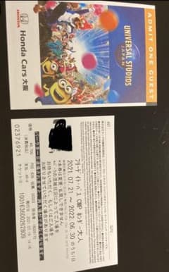 USJチケット2枚セットのサムネイル