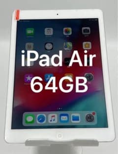 iPad Air1 64gb ホワイト - メルカリ