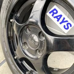 DEAD666様用 RAYS 配送の兼ね合いで2本ずつ ① - メルカリ