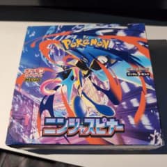 ポケモンカード MEGA ニンジャスピナー 1BOX シュリンクなし 未開封